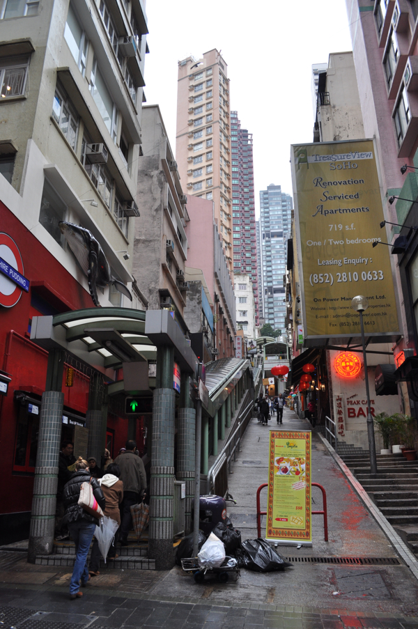 Прогулка в Гонконге