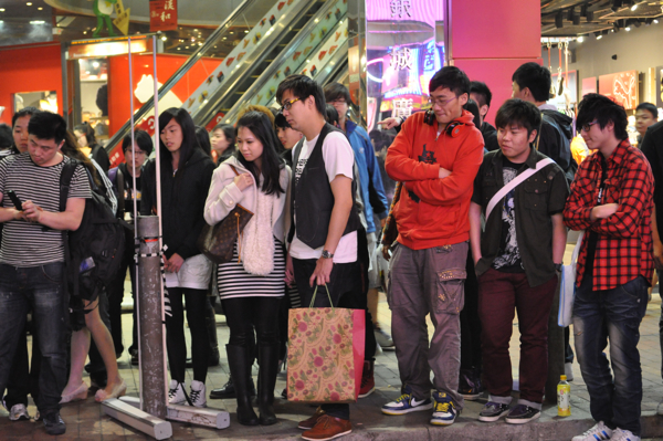 Люди в Гонконге