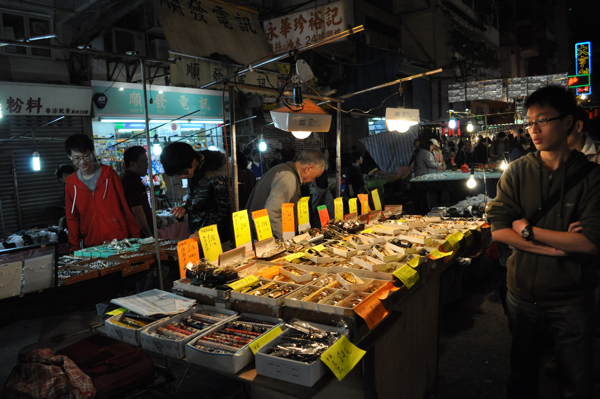 Ночной китайский рынок