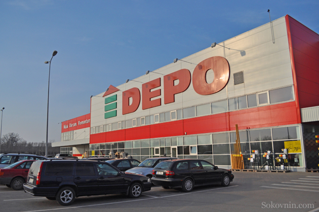 Магазин Депо в Латвии