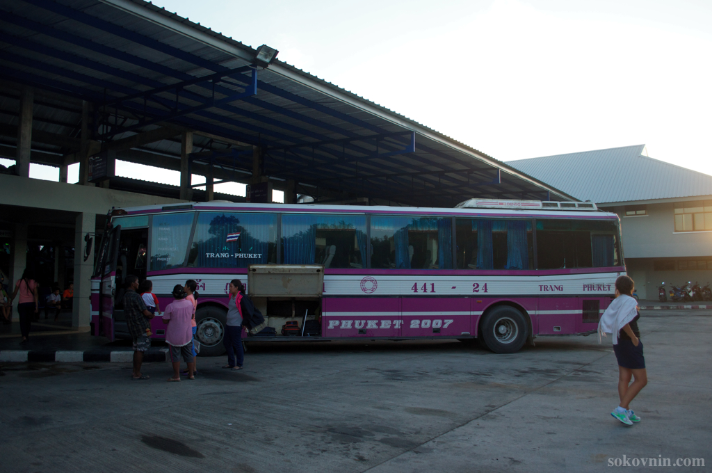 Автобус в Таиланде