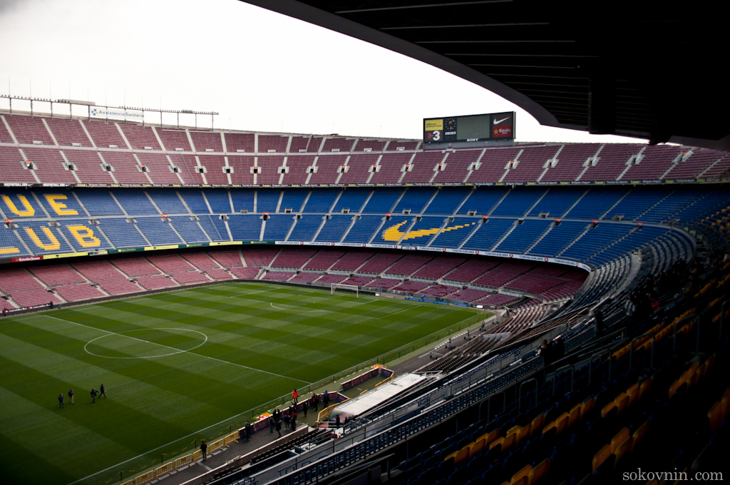 Стадион Camp Nou Barcelona