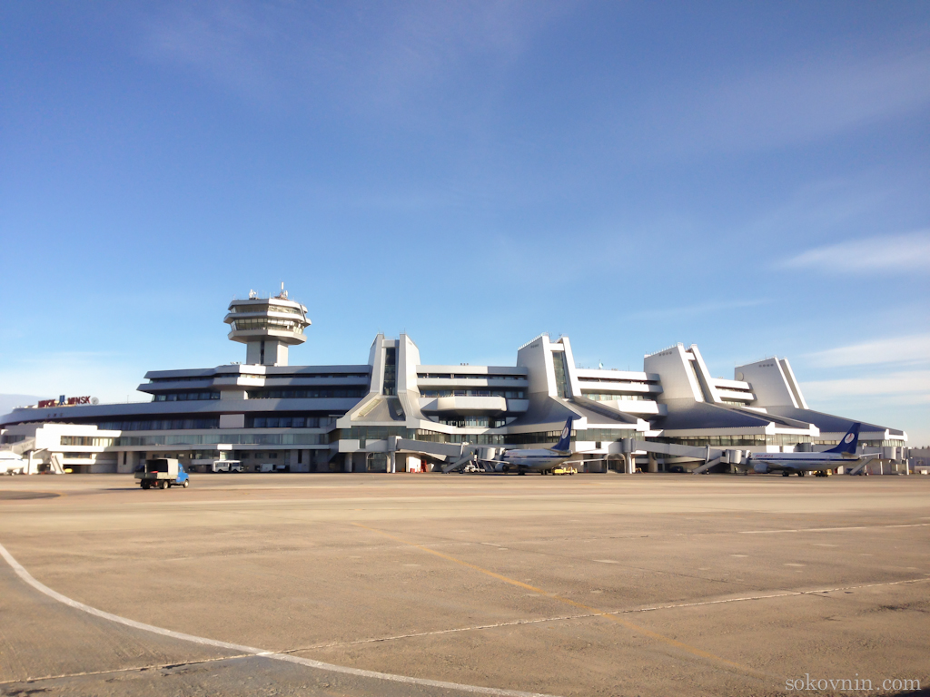 Национальный аэропорт Минск полная фотография