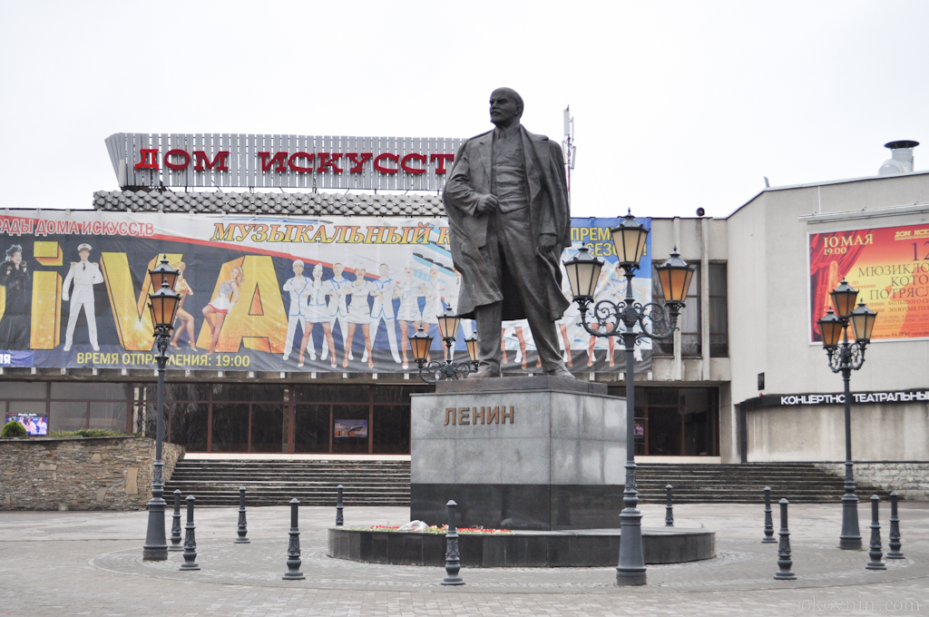 Площадь Ленина в Калининграде