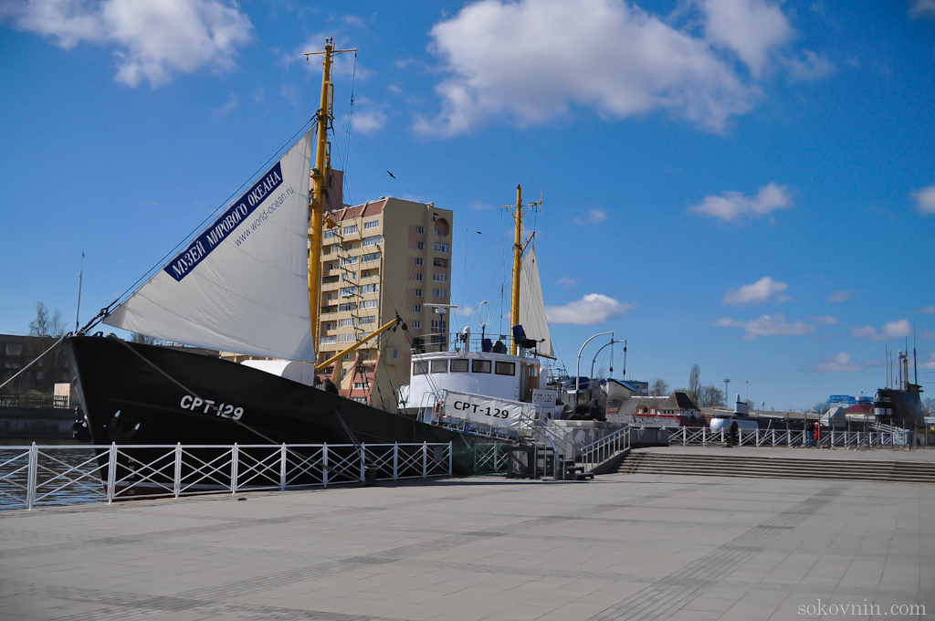 Посещение Морского музея в Калининграде