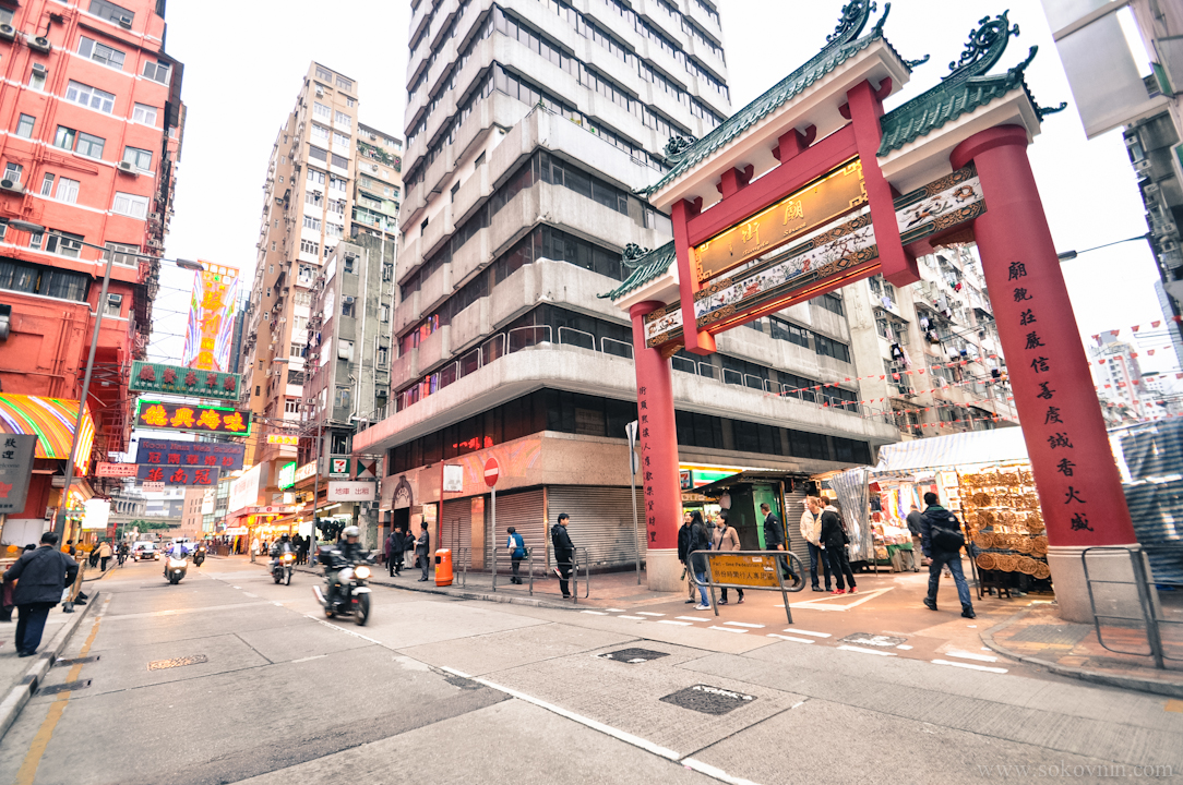 Улица Temple Street в Гонконге
