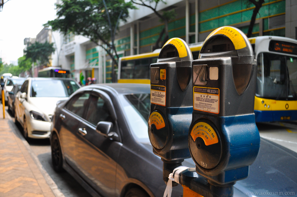 Парковочные автоматы в Макао