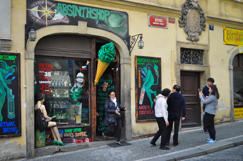 Абсент шоп в Праге