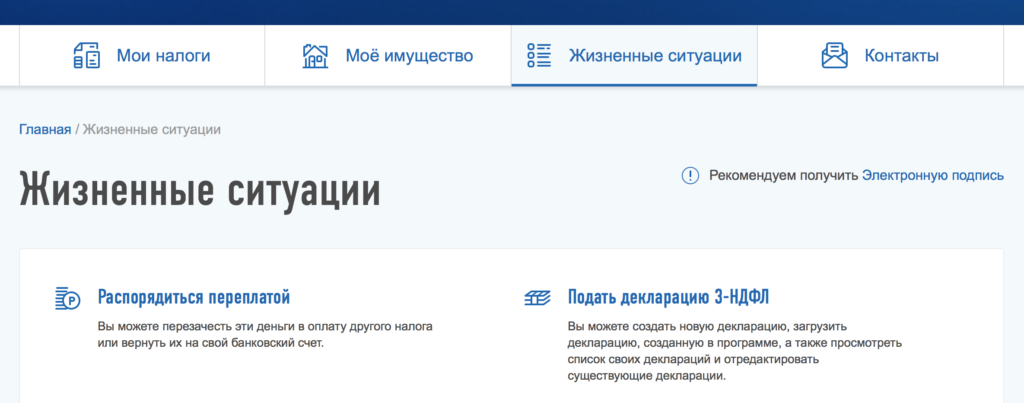 как открыть счет в болгарском банке гражданину россии. Смотреть фото как открыть счет в болгарском банке гражданину россии. Смотреть картинку как открыть счет в болгарском банке гражданину россии. Картинка про как открыть счет в болгарском банке гражданину россии. Фото как открыть счет в болгарском банке гражданину россии