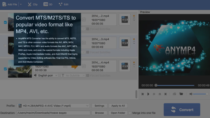 авиабилеты-3