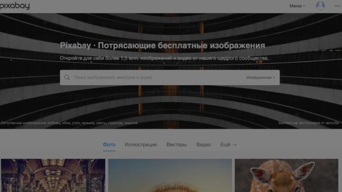 авиабилеты-4