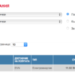 Снимок экрана 2018-12-15 в 10.26.49