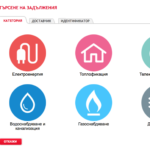 Снимок экрана 2018-12-15 в 10.30.32