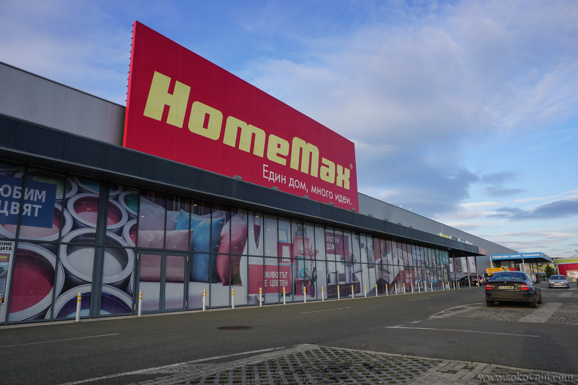 Карта Окен банка