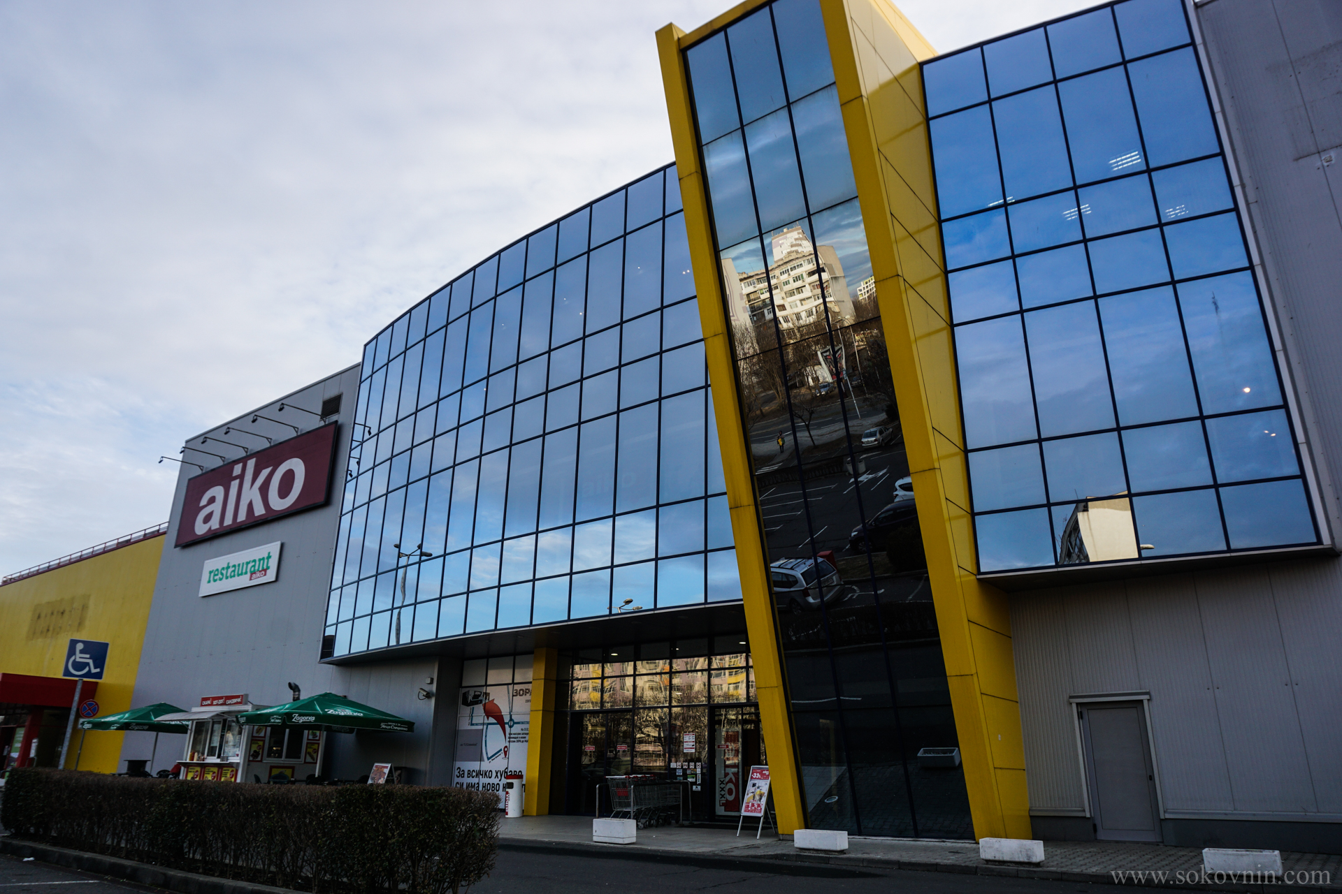 Карта Окен банка