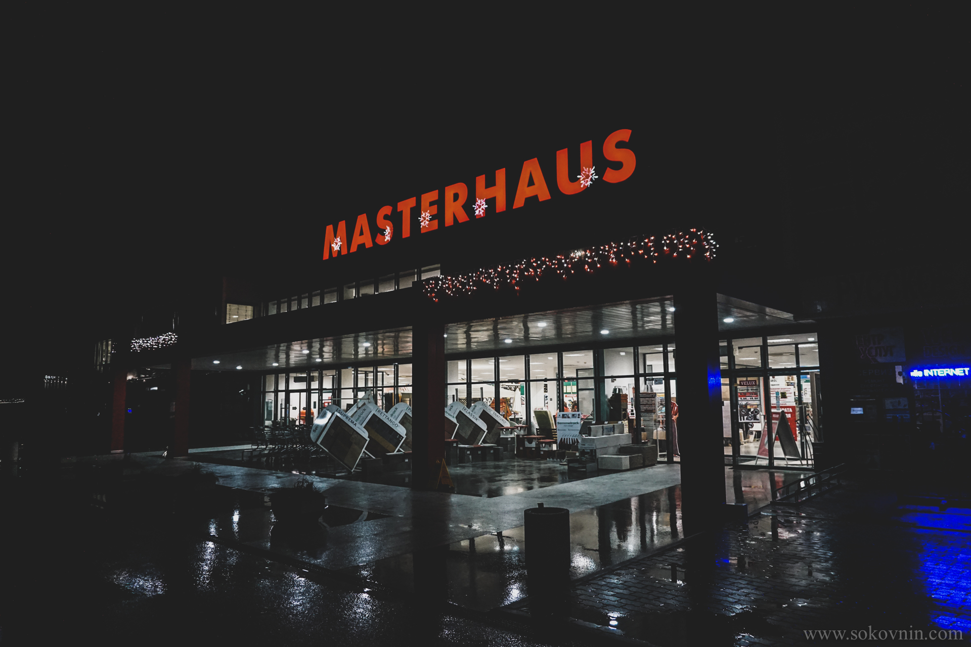 Карта Окен банка