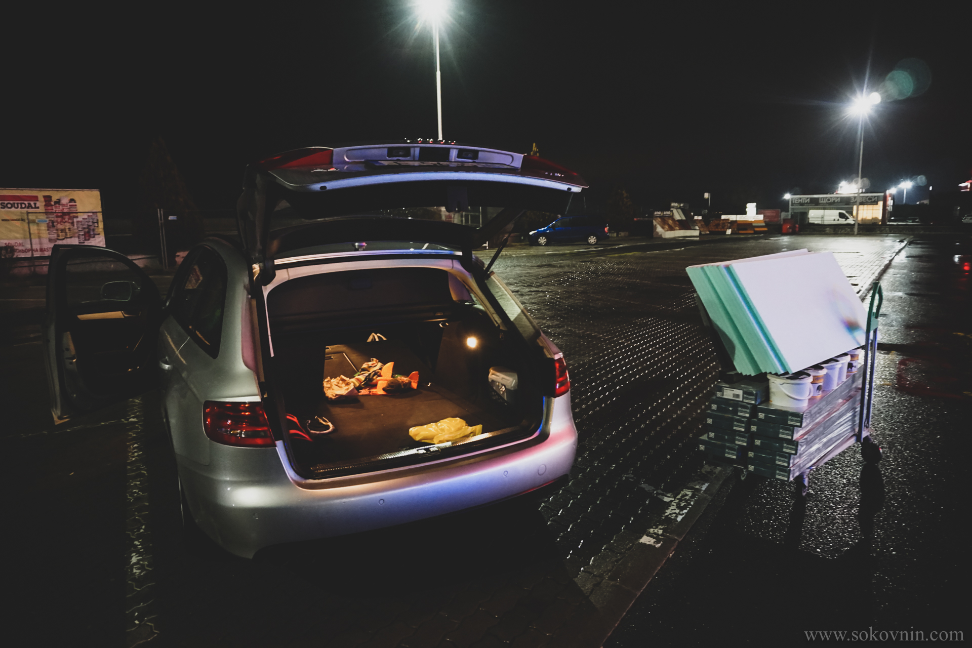 Карта Окен банка