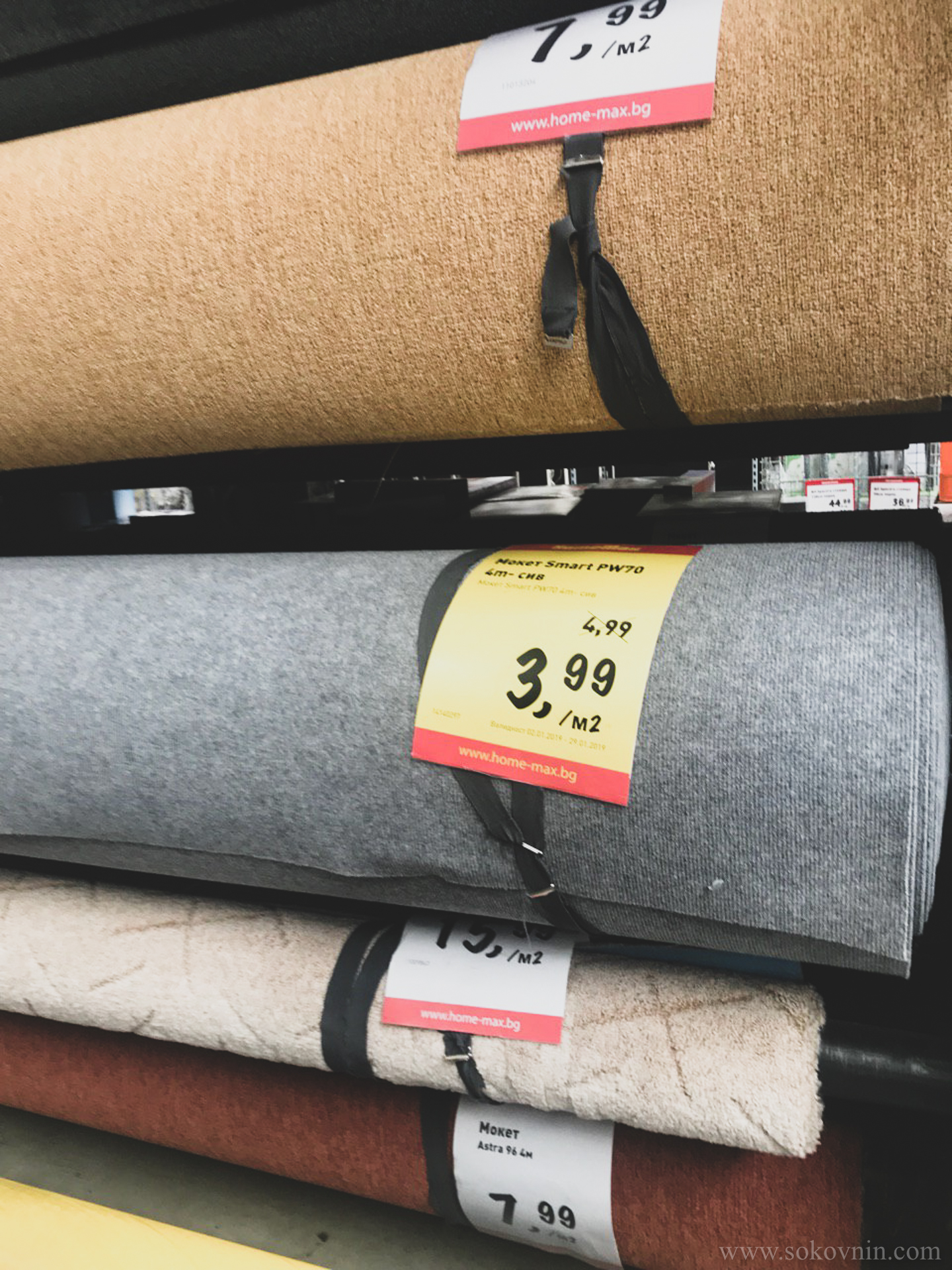 Карта Окен банка