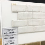 kvartira-santvlas-91