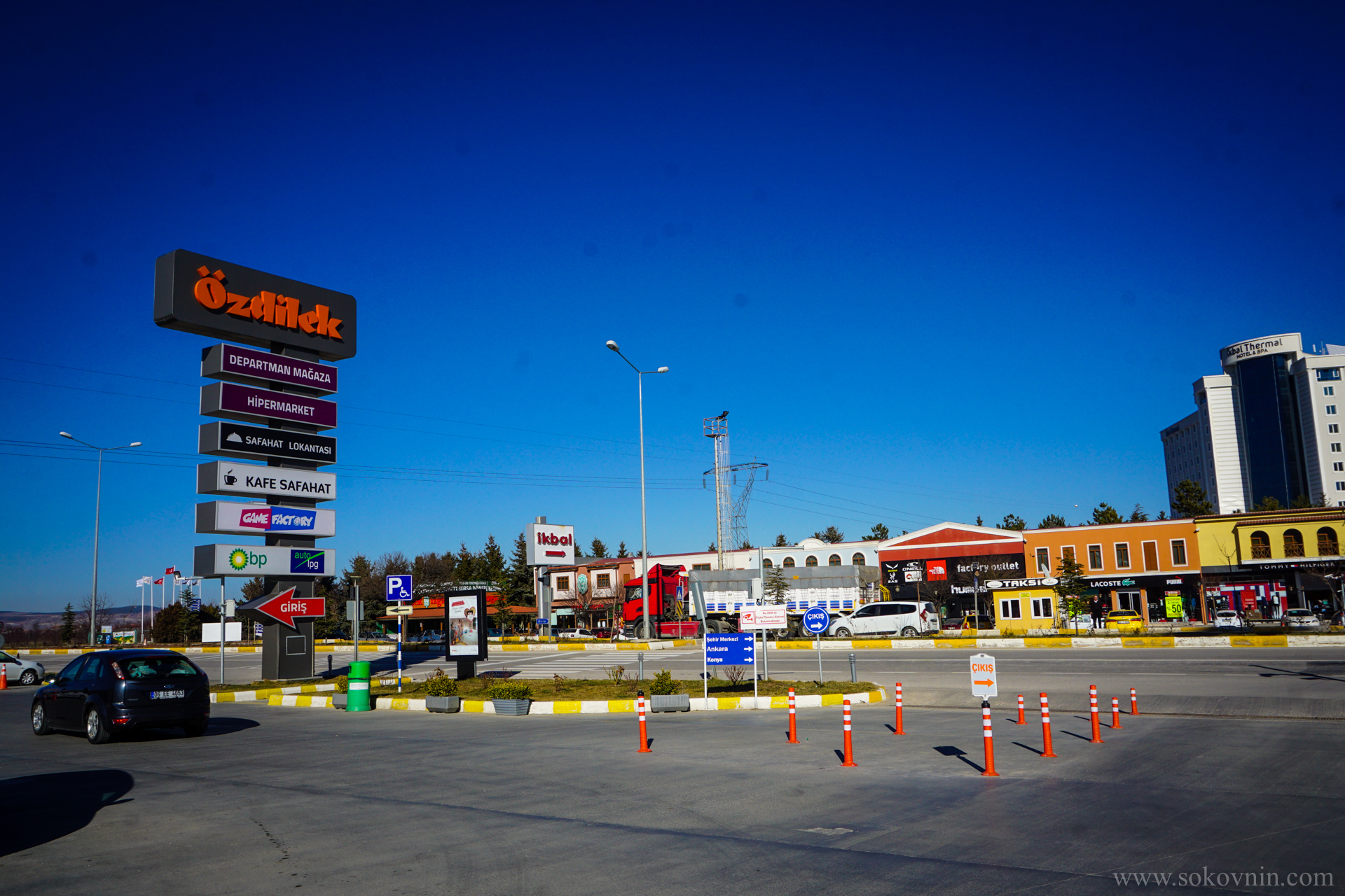 Карта Окен банка