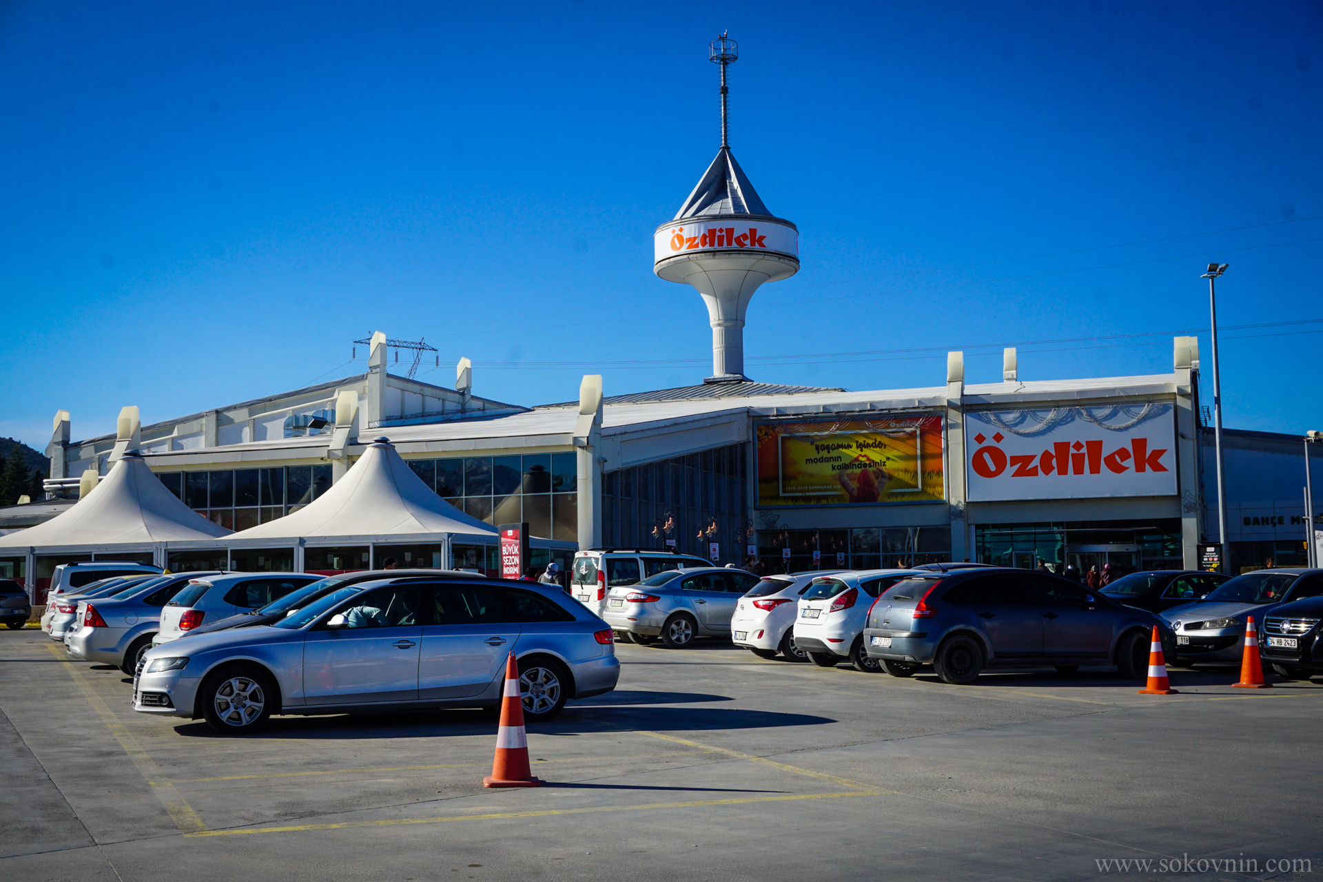 Карта Окен банка